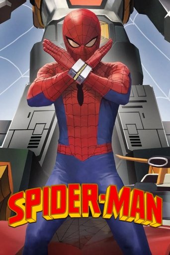 Japanese Spiderman (1978) poster
