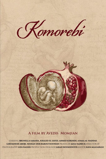 Komorebi poster