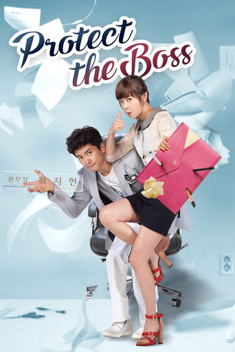 Protect the Boss (2011) poster