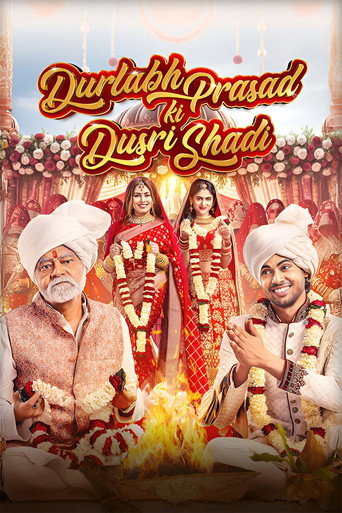 Durlabh Prasad Ki Dusri Shadi (2025) poster