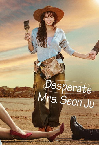 Desperate Mrs. Seonju (2024) poster