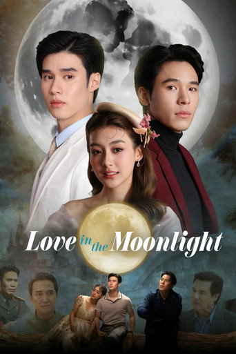 Love in the Moonlight (2025) poster