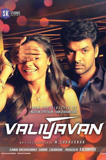 Valiyavan (2015) poster