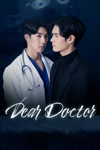 Dear Doctor, I'm Coming For Soul (2022) poster