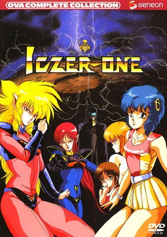 Fight!! Iczer-One (1985) poster