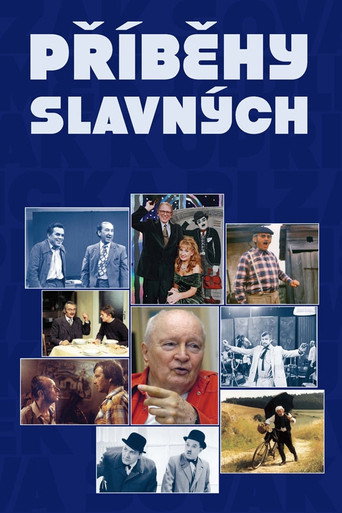 Příběhy slavných (2000) poster