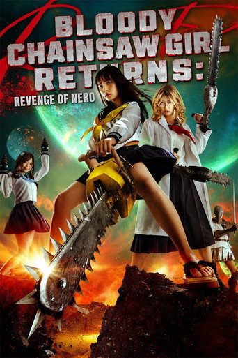 Bloody Chainsaw Girl Returns: Revenge of Nero (2019) poster