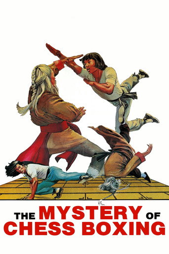 The Mystery of Chess Boxing (1979) poster