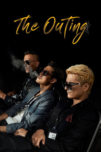 The Outing (2024) poster