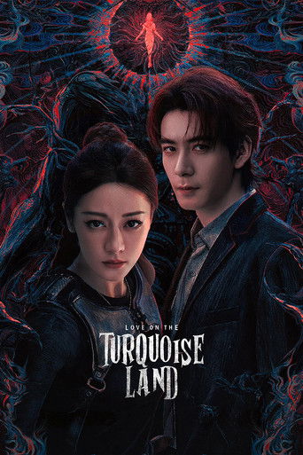 Love on the Turquoise Land (2025) poster