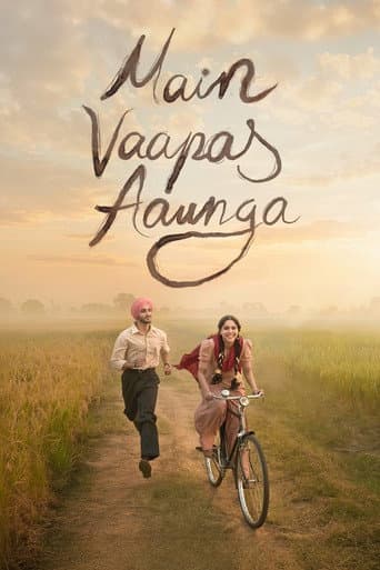 Main Vaapas Aaunga (2026) poster