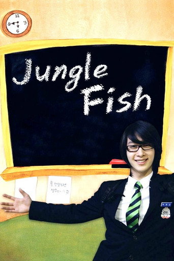 Jungle Fish (2008) poster