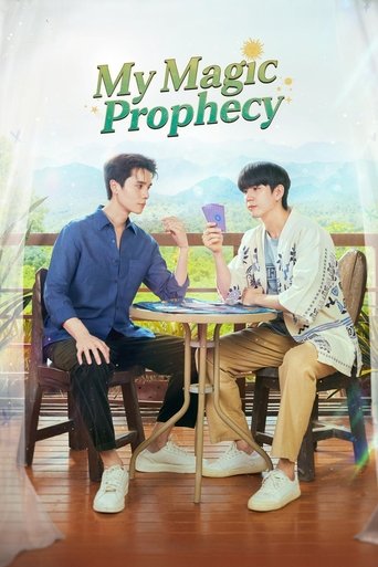My Magic Prophecy (2025) poster