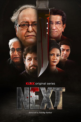 Next (2021) poster