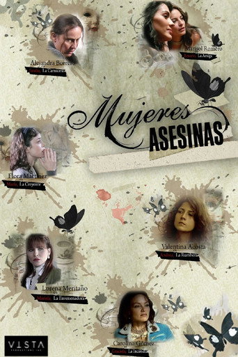 Mujeres asesinas (2007) poster