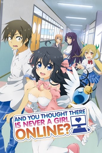 And You Thought There Is Never a Girl Online? (2016) poster
