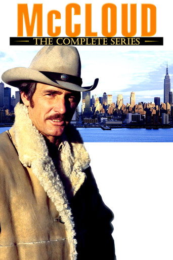 McCloud (1970) poster