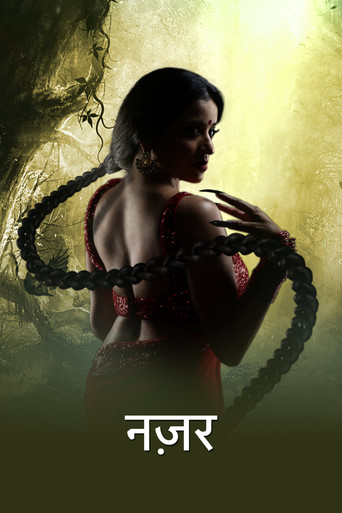 Nazar (2018) poster