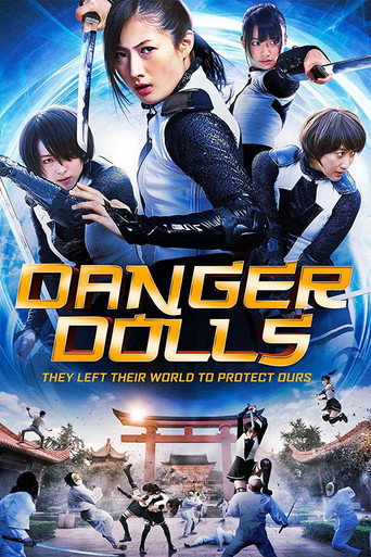 Danger Dolls (2014) poster