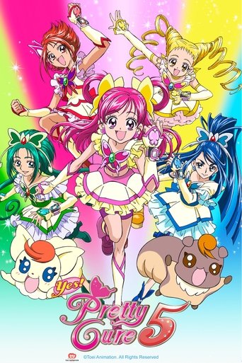Yes! PreCure 5 (2007) poster