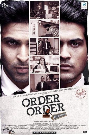 Order Order Out of Order (2019) poster