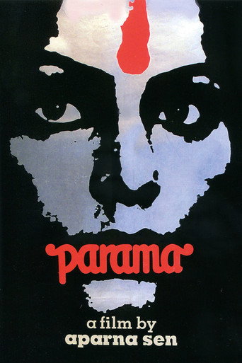 Parama (1985) poster