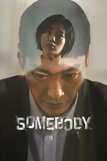 Somebody (2022) poster