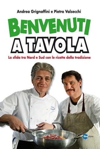 Gourmet Wars (2012) poster