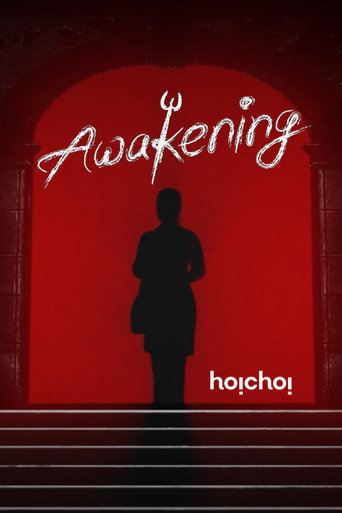 Awakening (2022) poster