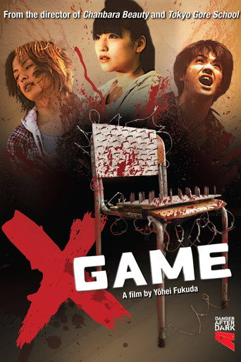 X Game (2010) poster