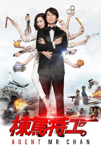 Agent Mr. Chan (2018) poster
