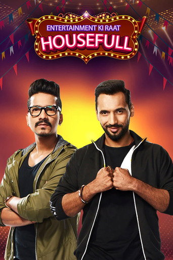Entertainment Ki Raat Housefull (2023) poster