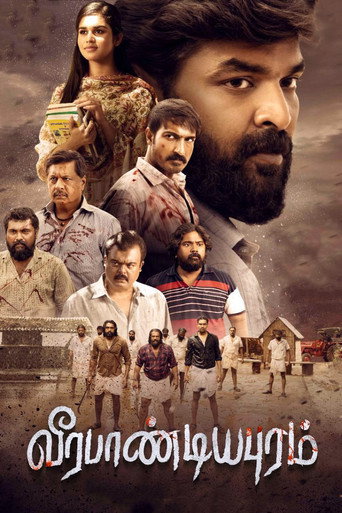 Veerapandiyapuram (2022) poster