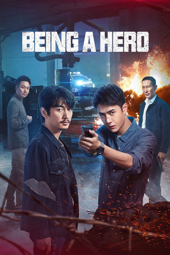 Being a Hero (2022) poster