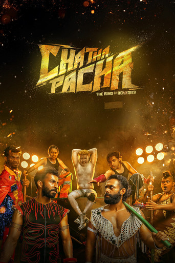 Chatha Pacha: The Ring of Rowdies (2026) poster
