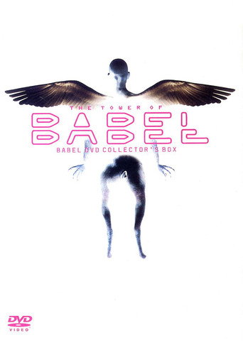 Babel - The Tower of Babel (2002) poster