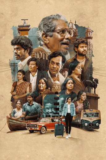 Niram Marum Ulagil (2025) poster