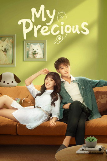 My Precious (2023) poster