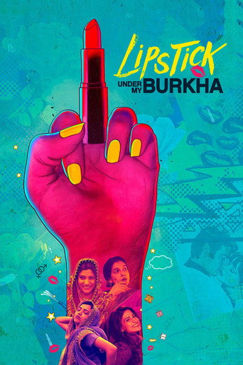 Lipstick Under My Burkha (2017) poster