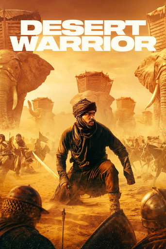 Desert Warrior (2026) poster