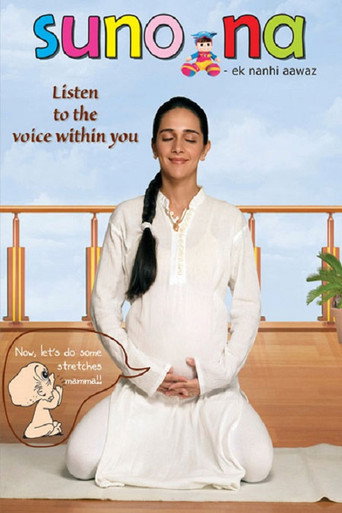 Suno Na.. Ek Nanhi Aawaz (2009) poster