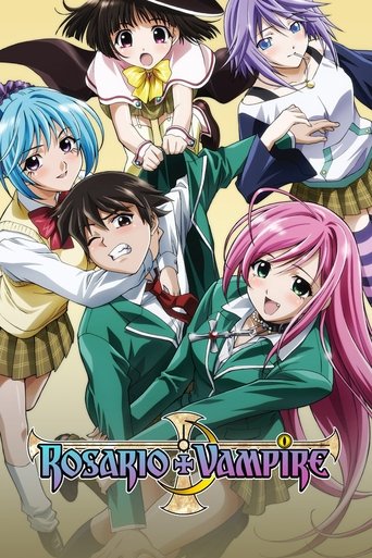 Rosario + Vampire (2008) poster