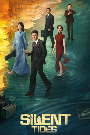 Silent Tides (2025) poster