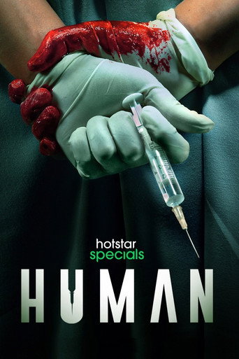 Human (2022) poster