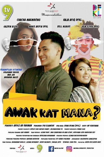Awak Kat Mana? (2017) poster