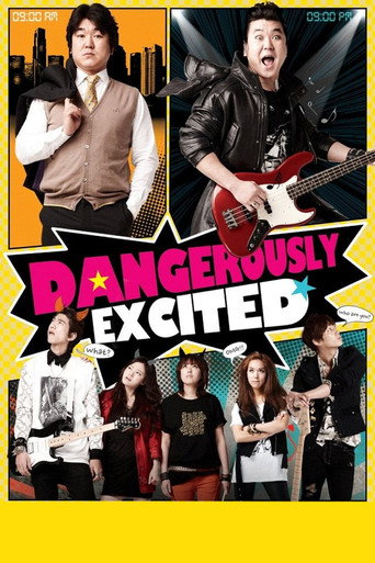 Dangerously Excited (2011) poster