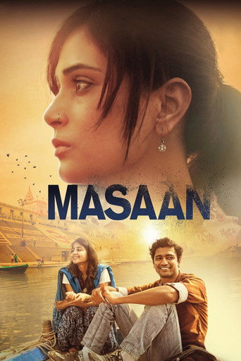 Masaan (2015) poster