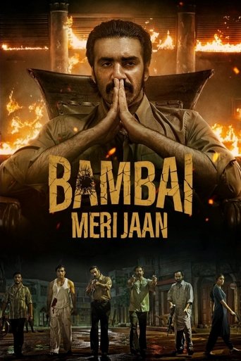 Bambai Meri Jaan (2023) poster