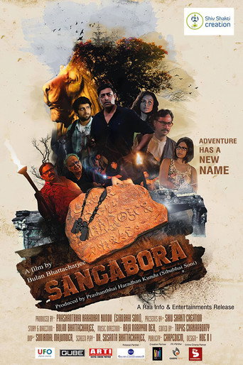 Sangabora (2016) poster