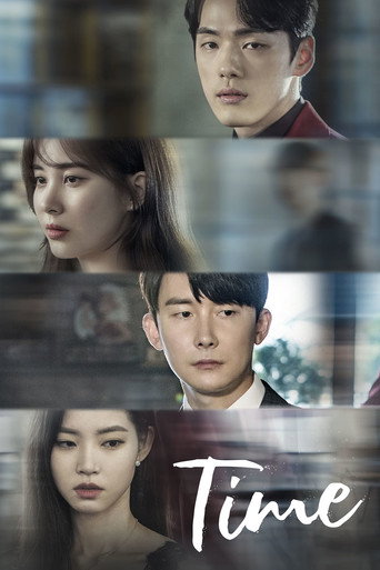 Time (2018) poster